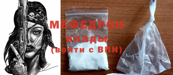 COCAINE Беломорск